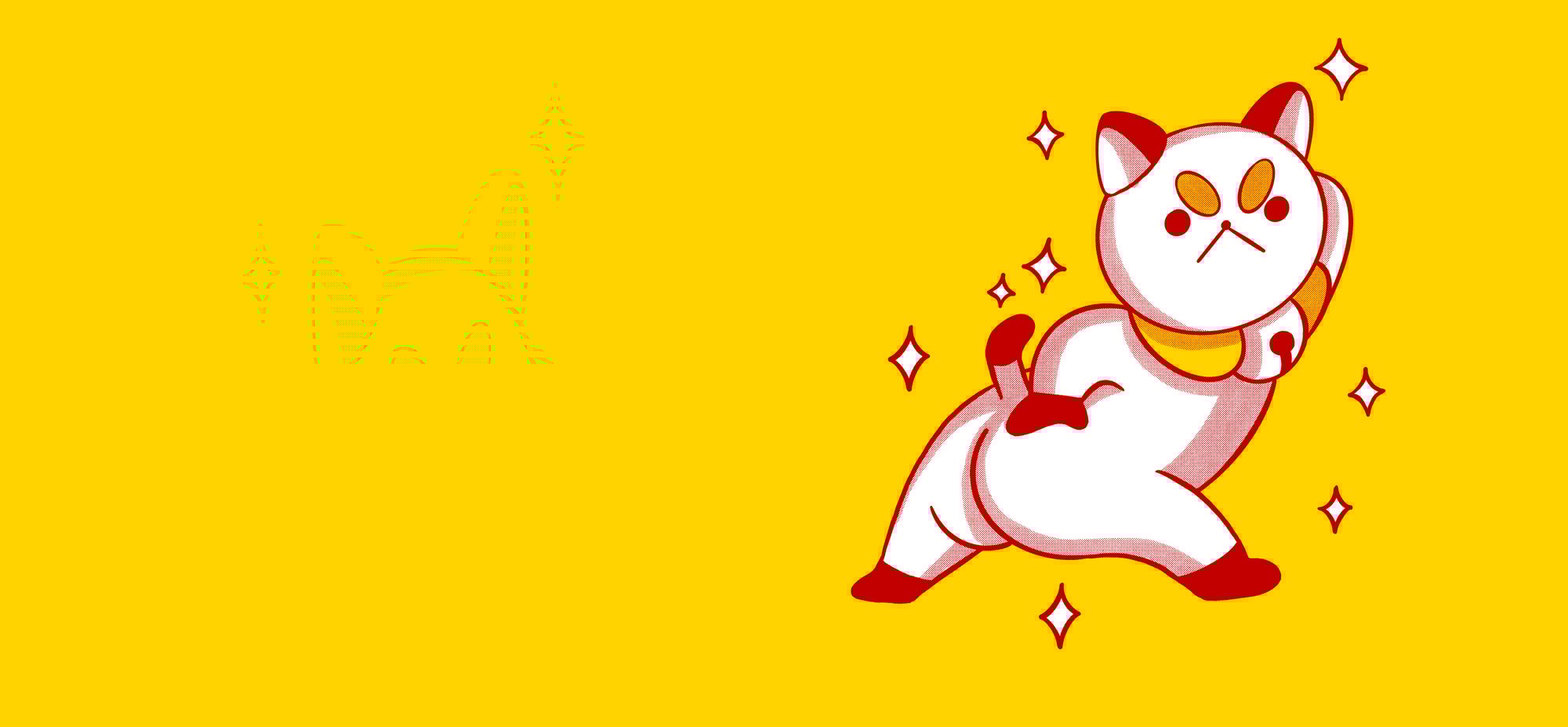 ImmSitoSliderhome_Toocutetopoop_Maturazione 2026