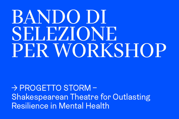 Partecipa al workshop in Italia del progetto internazionale STORM